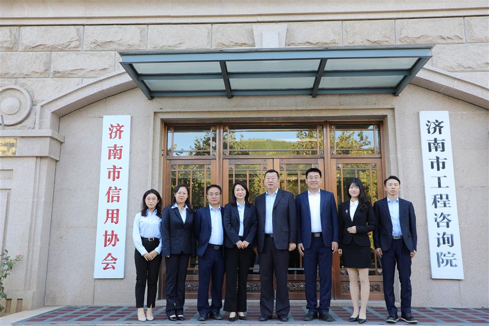 擎产发诚信之旗，塑都会金字招牌